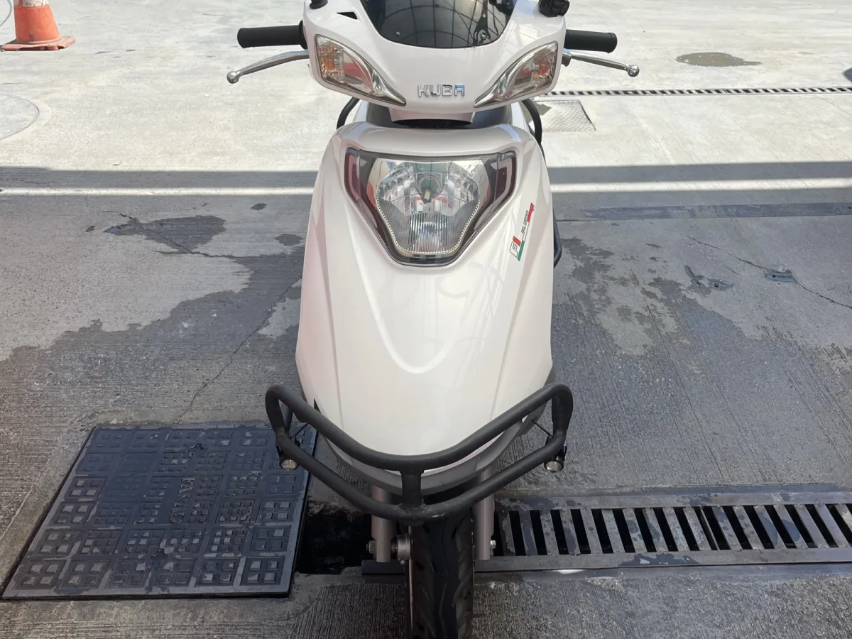 Vn50pro Küba 2024