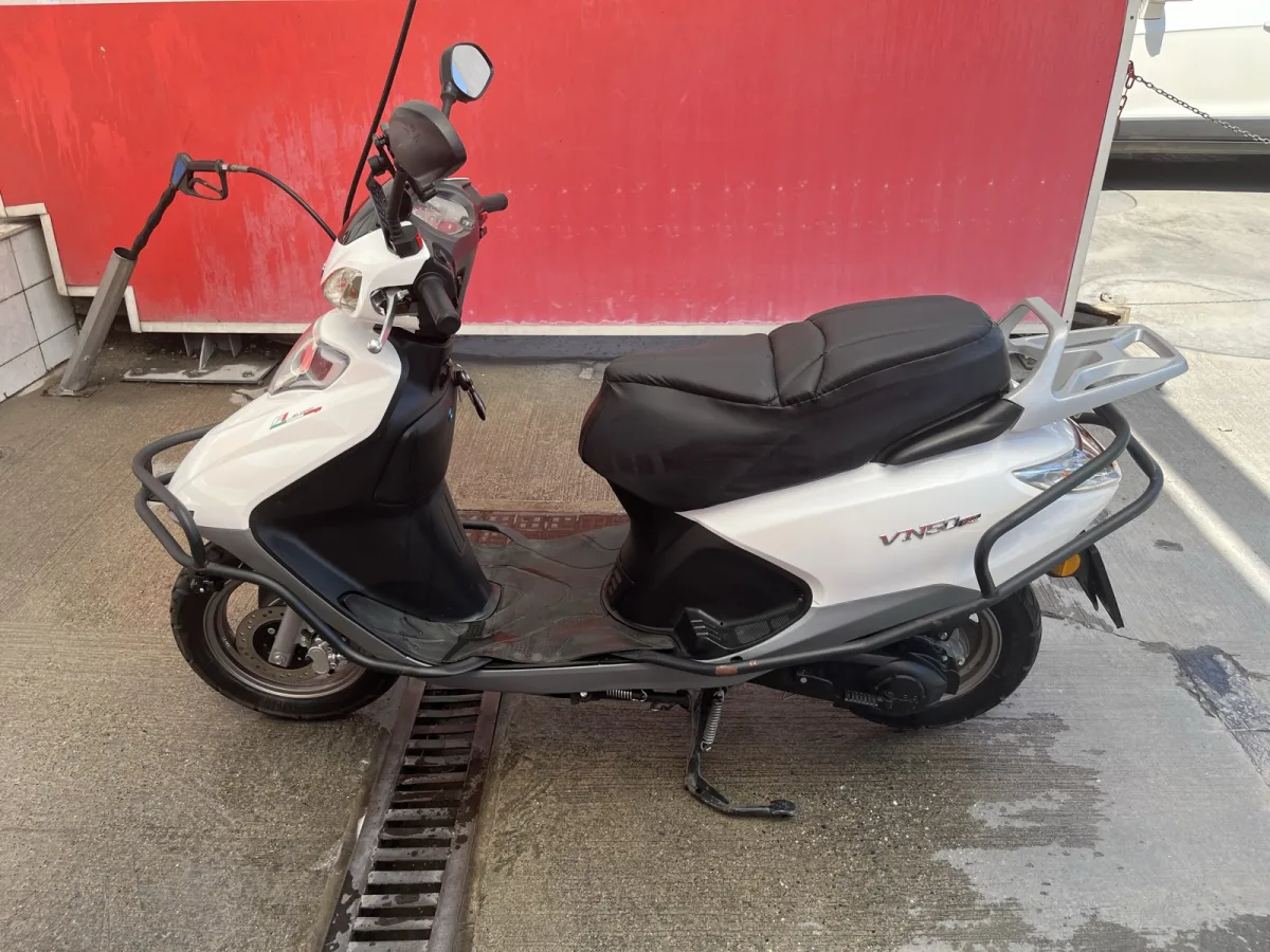 Vn50pro Küba 2024
