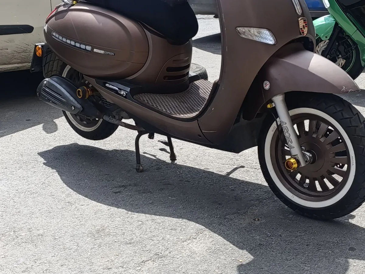 Arora cappicino 50
