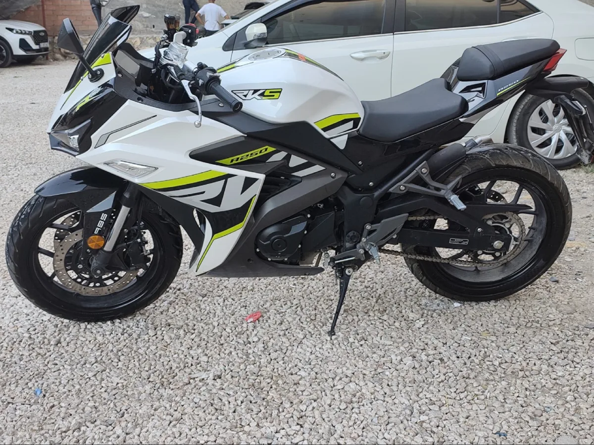 Rks R250