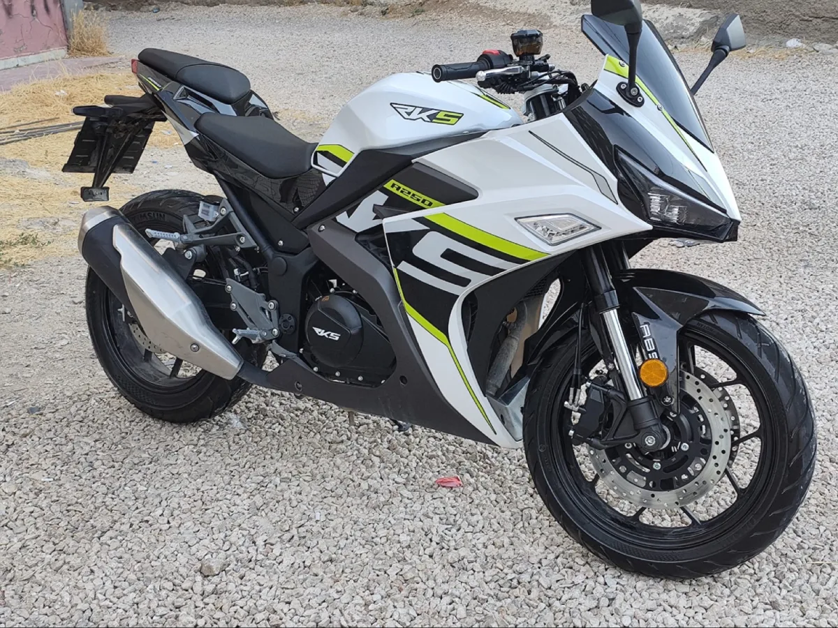 Rks R250